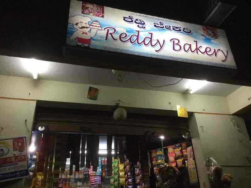 Reddy's Bakery